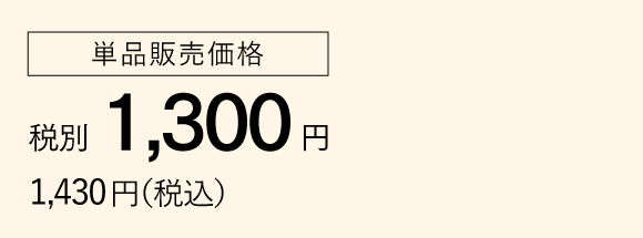 京都,丹後,ボディウォッシュ,ボディタオル,珠の肌パフ,化粧水　シルクで磨いてツルツルお肌に,京都しるく,日本製,EVERY,ジェンダーレス