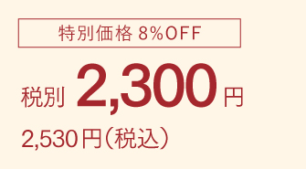 京都,丹後,ボディウォッシュ,ボディタオル,珠の肌パフ,化粧水　シルクで磨いてツルツルお肌に,京都しるく,日本製,EVERY,ジェンダーレス