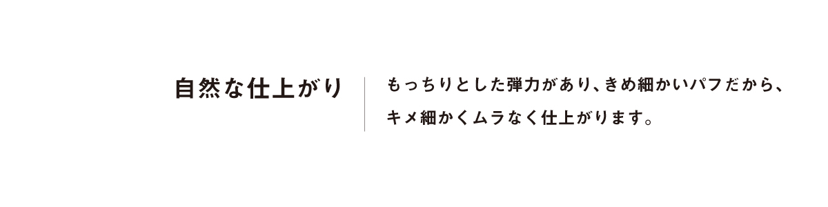 京都,丹後,ボディウォッシュ,ボディタオル,珠の肌パフ,化粧水　シルクで磨いてツルツルお肌に,京都しるく,日本製,EVERY,ジェンダーレス