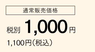 京都,丹後,ボディウォッシュ,ボディタオル,珠の肌パフ,化粧水　シルクで磨いてツルツルお肌に,京都しるく,日本製,EVERY,ジェンダーレス