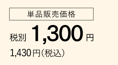 京都,丹後,ボディウォッシュ,ボディタオル,珠の肌パフ,化粧水　シルクで磨いてツルツルお肌に,京都しるく,日本製,EVERY,ジェンダーレス