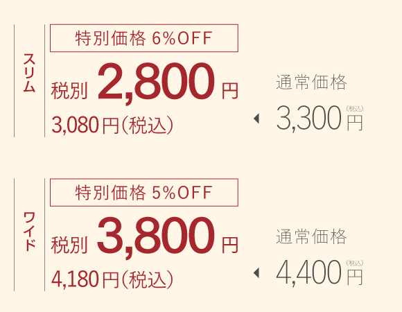 京都,丹後,ボディウォッシュ,ボディタオル,珠の肌パフ,化粧水　シルクで磨いてツルツルお肌に,京都しるく,日本製,EVERY,ジェンダーレス
