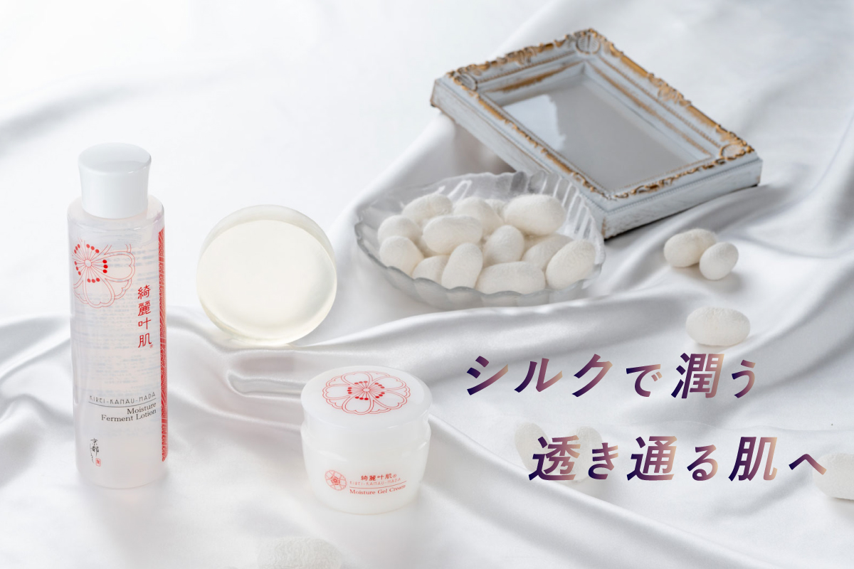 京都,丹後,ボディウォッシュ,ボディタオル,珠の肌パフ,化粧水　シルクで磨いてツルツルお肌に,京都しるく,日本製,EVERY,ジェンダーレス