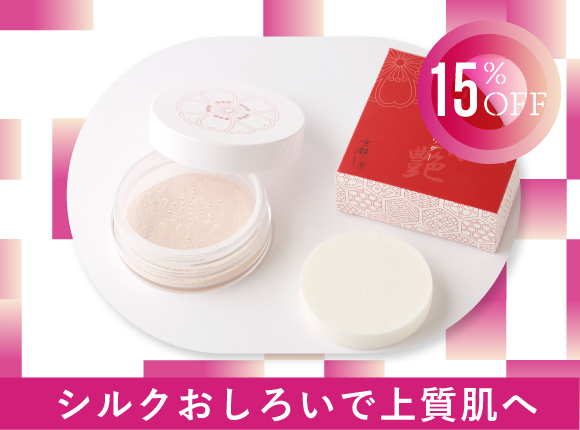 京都,丹後,ボディウォッシュ,ボディタオル,珠の肌パフ,化粧水　シルクで磨いてツルツルお肌に,京都しるく,日本製,EVERY,ジェンダーレス