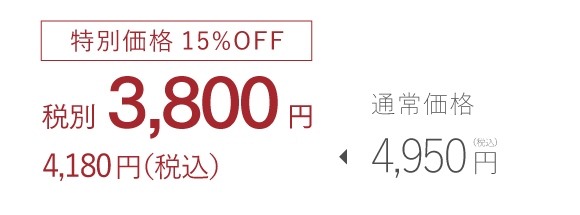 京都,丹後,ボディウォッシュ,ボディタオル,珠の肌パフ,化粧水　シルクで磨いてツルツルお肌に,京都しるく,日本製,EVERY,ジェンダーレス