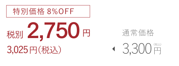 京都,丹後,ボディウォッシュ,ボディタオル,珠の肌パフ,化粧水　シルクで磨いてツルツルお肌に,京都しるく,日本製,EVERY,ジェンダーレス