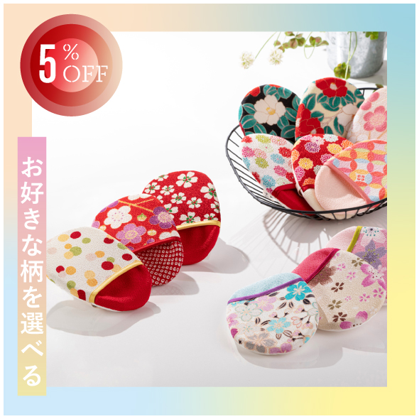京都,丹後,ボディウォッシュ,ボディタオル,珠の肌パフ,化粧水　シルクで磨いてツルツルお肌に,京都しるく,日本製,EVERY,ジェンダーレス