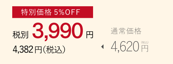 京都,丹後,ボディウォッシュ,ボディタオル,珠の肌パフ,化粧水　シルクで磨いてツルツルお肌に,京都しるく,日本製,EVERY,ジェンダーレス