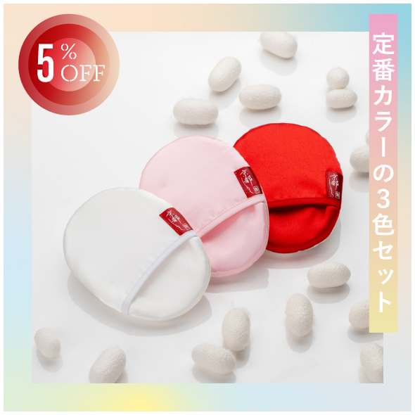 京都,丹後,ボディウォッシュ,ボディタオル,珠の肌パフ,化粧水　シルクで磨いてツルツルお肌に,京都しるく,日本製,EVERY,ジェンダーレス