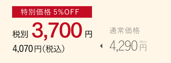 京都,丹後,ボディウォッシュ,ボディタオル,珠の肌パフ,化粧水　シルクで磨いてツルツルお肌に,京都しるく,日本製,EVERY,ジェンダーレス