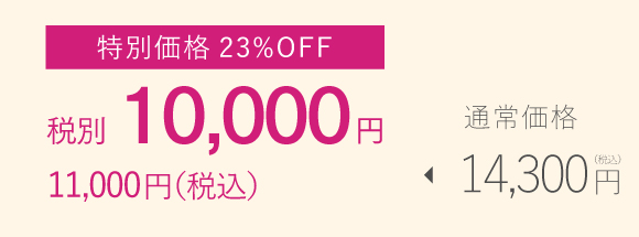 京都,丹後,ボディウォッシュ,ボディタオル,珠の肌パフ,化粧水　シルクで磨いてツルツルお肌に,京都しるく,日本製,EVERY,ジェンダーレス
