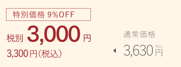 京都,丹後,ボディウォッシュ,ボディタオル,珠の肌パフ,化粧水　シルクで磨いてツルツルお肌に,京都しるく,日本製,EVERY,ジェンダーレス