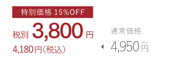 京都,丹後,ボディウォッシュ,ボディタオル,珠の肌パフ,化粧水　シルクで磨いてツルツルお肌に,京都しるく,日本製,EVERY,ジェンダーレス
