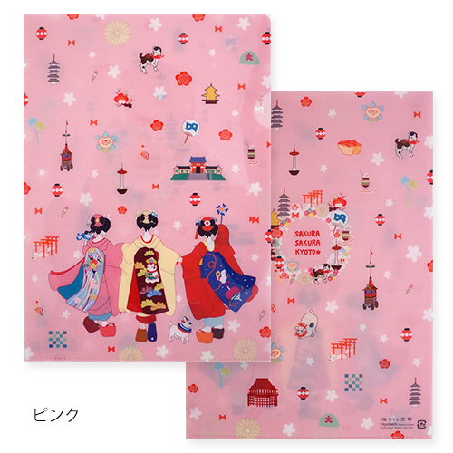 Exhibit-1-40
