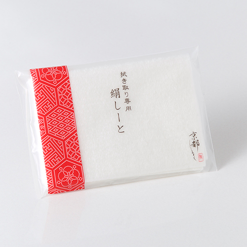 Exhibit-2-11