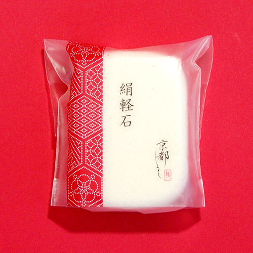 Exhibit-2-18