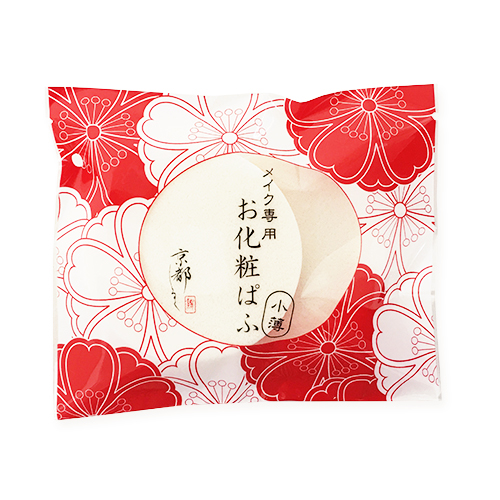Exhibit-2-32