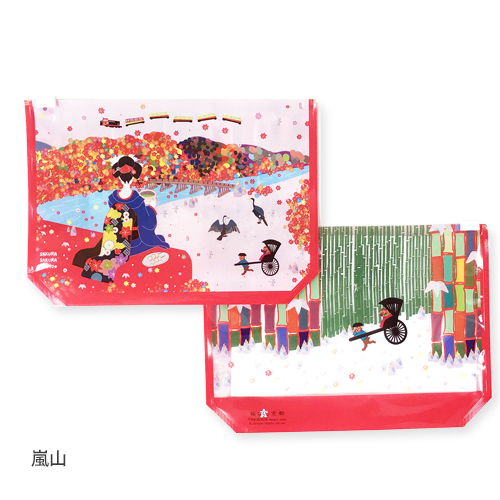 Exhibit-2-37
