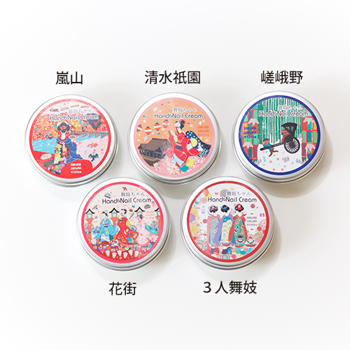Exhibit-2-47