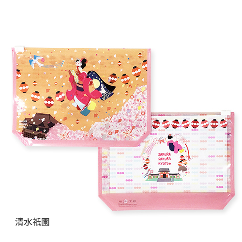 Exhibit-3-37