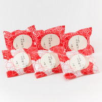 お化粧ぱふ　ミックスセット