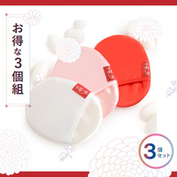 絹羽二重 珠の肌パフ3カラーズ