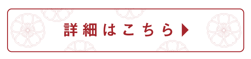 京都,丹後,ボディウォッシュ,ボディタオル,シルクで磨いてツルツルお肌に,京都しるく,日本製