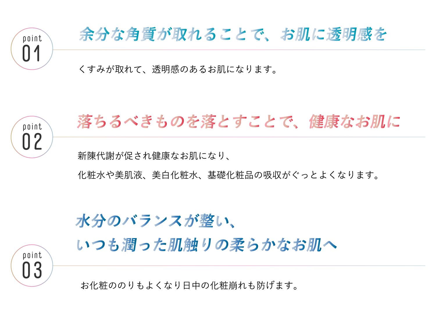 京都,丹後,ボディウォッシュ,ボディタオル,珠の肌パフ,化粧水　シルクで磨いてツルツルお肌に,京都しるく,日本製,EVERY,ジェンダーレス