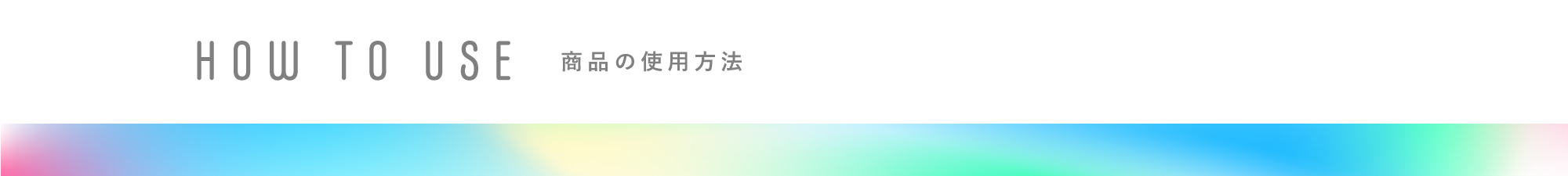 京都,丹後,ボディウォッシュ,ボディタオル,珠の肌パフ,化粧水　シルクで磨いてツルツルお肌に,京都しるく,日本製,舞妓,珠の肌ボディタオル,アカスリ,垢すり