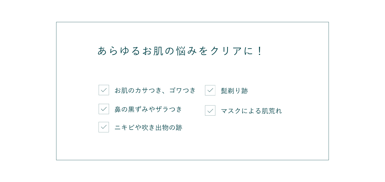 京都,丹後,ボディウォッシュ,ボディタオル,珠の肌パフ,化粧水　シルクで磨いてツルツルお肌に,京都しるく,日本製,EVERY,ジェンダーレス