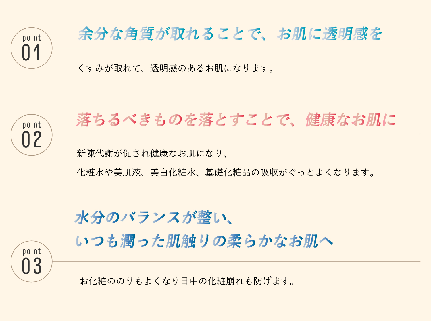 京都,丹後,ボディウォッシュ,ボディタオル,珠の肌パフ,化粧水　シルクで磨いてツルツルお肌に,京都しるく,日本製,EVERY,ジェンダーレス