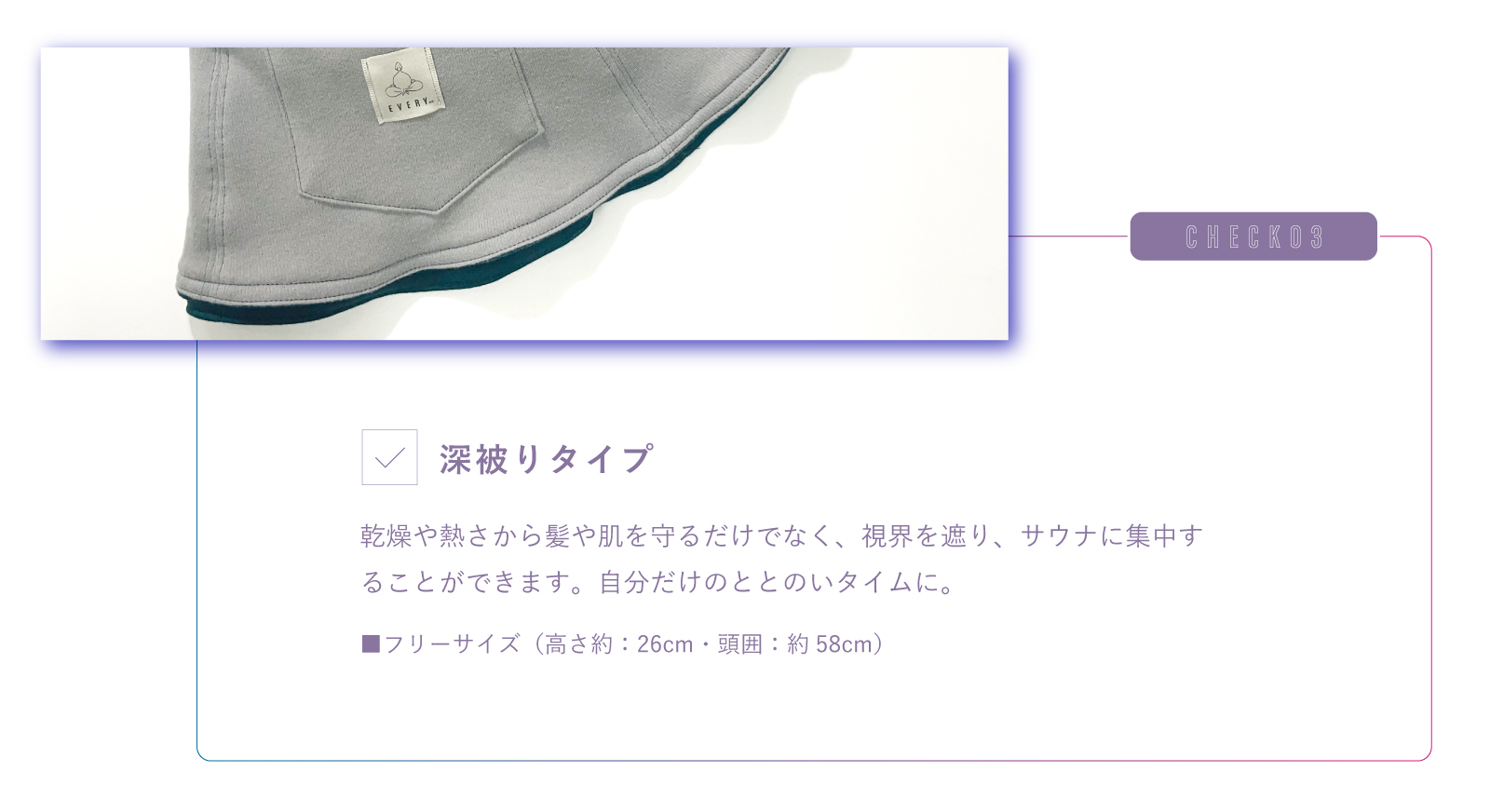 京都,丹後,ボディウォッシュ,ボディタオル,珠の肌パフ,化粧水　シルクで磨いてツルツルお肌に,京都しるく,日本製,EVERY,ジェンダーレス