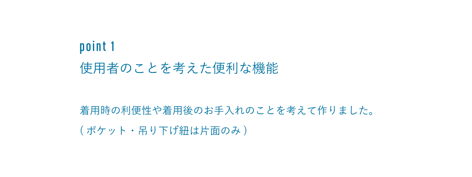 京都,丹後,ボディウォッシュ,ボディタオル,珠の肌パフ,化粧水　シルクで磨いてツルツルお肌に,京都しるく,日本製,EVERY,ジェンダーレス