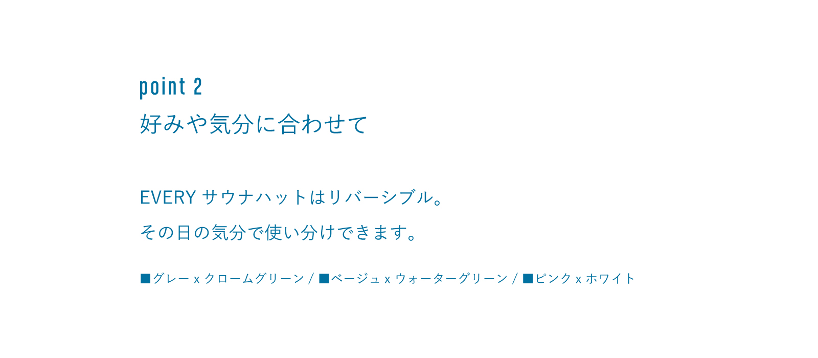 京都,丹後,ボディウォッシュ,ボディタオル,珠の肌パフ,化粧水　シルクで磨いてツルツルお肌に,京都しるく,日本製,EVERY,ジェンダーレス