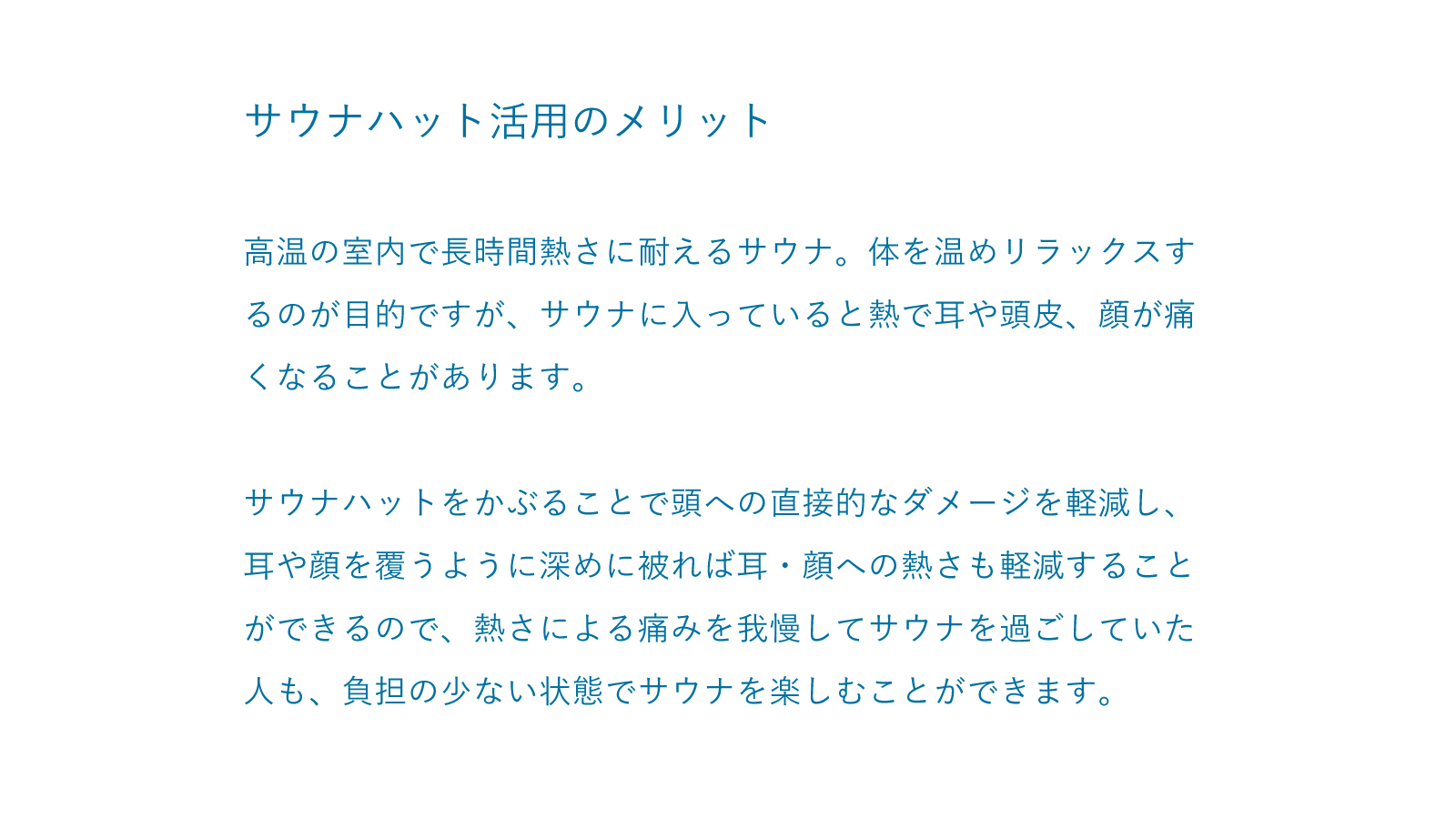 京都,丹後,ボディウォッシュ,ボディタオル,珠の肌パフ,化粧水　シルクで磨いてツルツルお肌に,京都しるく,日本製,EVERY,ジェンダーレス