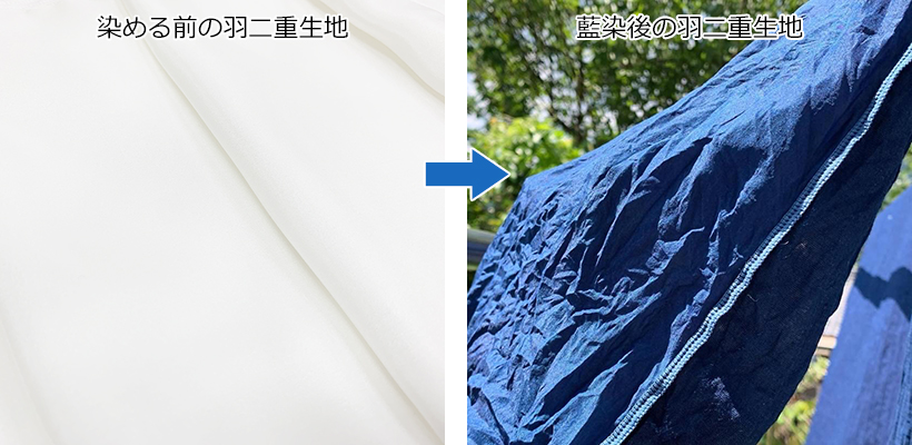 京都しるく公式オンラインストア ショッピングカート