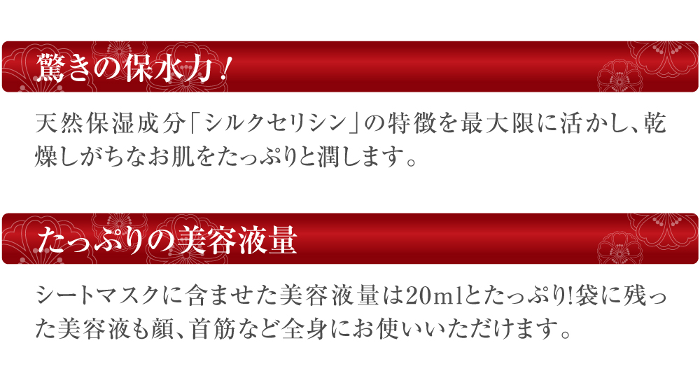 素肌力を高める絹の洗顔パフ。京都シルク 京都しるく 絹羽二重 珠の肌パフ