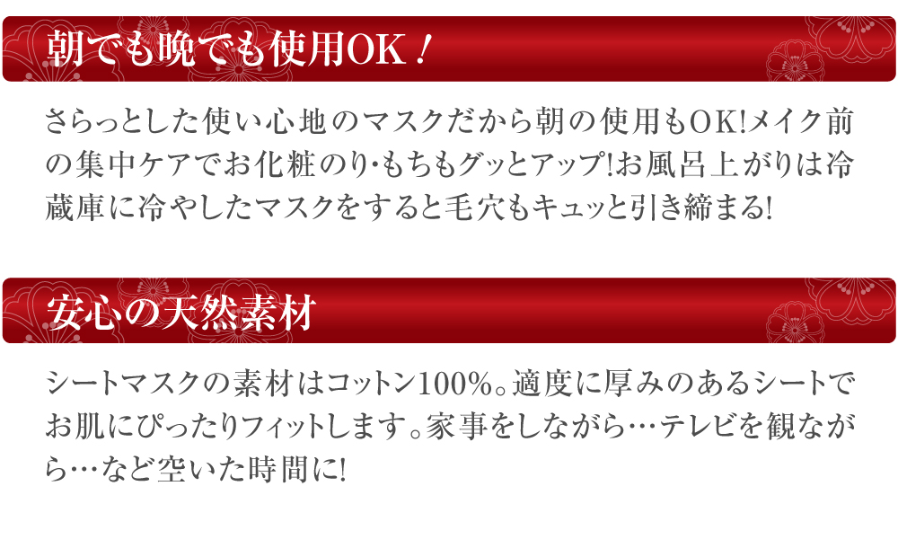 京都シルク 京都しるく 絹羽二重 珠の肌パフ