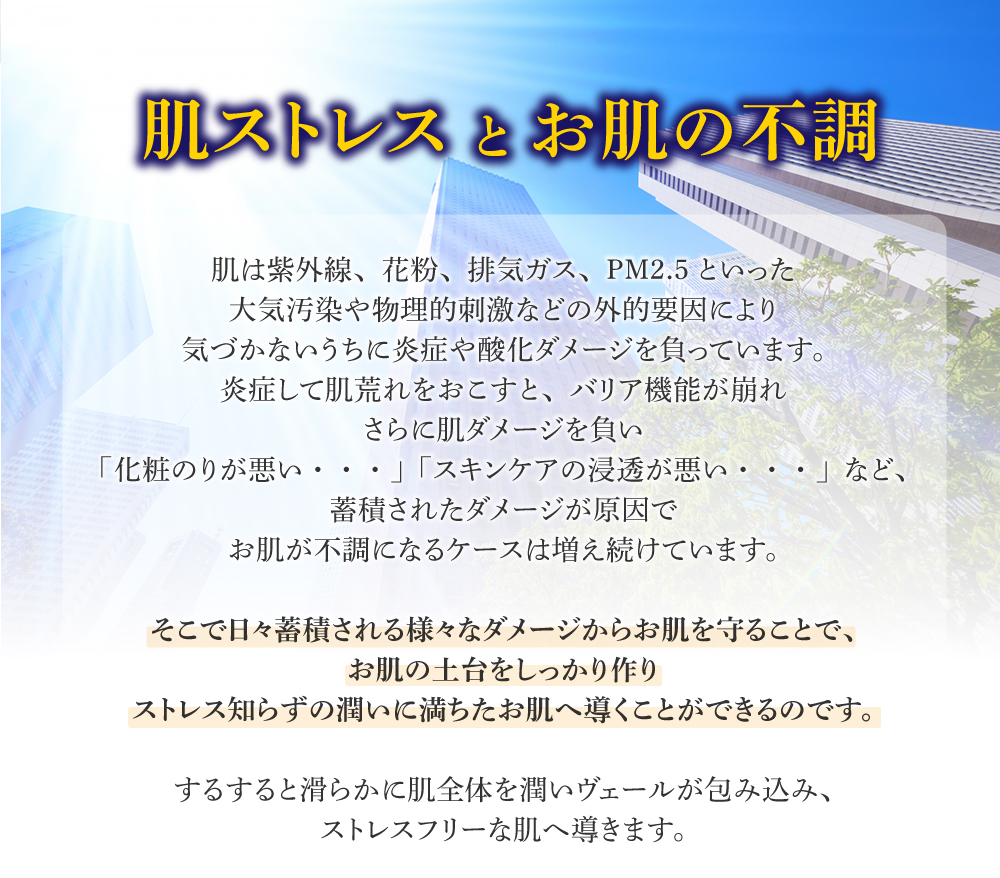 京都シルク 京都しるく 絹羽二重 珠の肌パフ