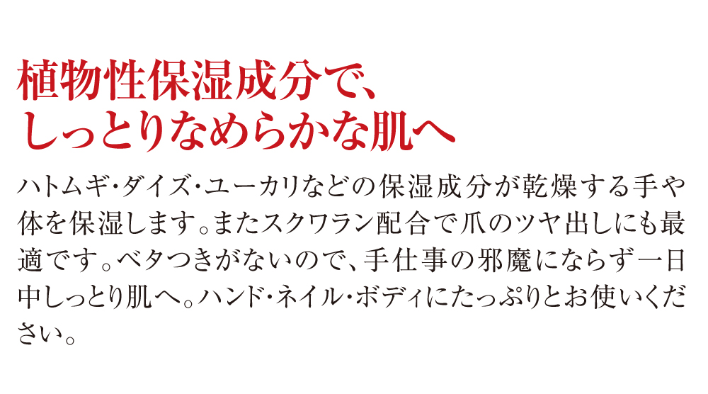 京都シルク 京都しるく 絹羽二重 珠の肌パフ