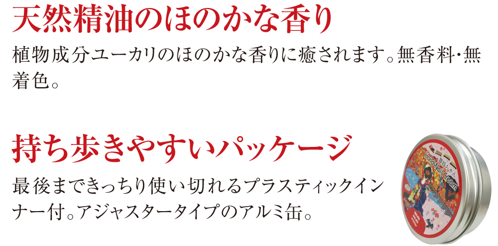 京都シルク 京都しるく 絹羽二重 珠の肌パフ