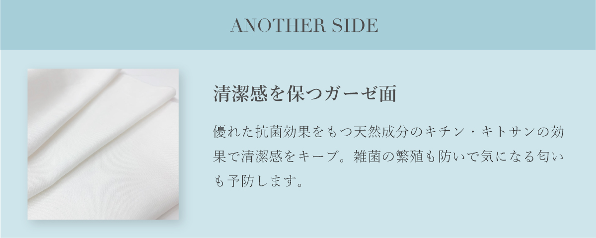 京都,丹後,ボディウォッシュ,ボディタオル,珠の肌パフ,化粧水　シルクで磨いてツルツルお肌に,京都しるく,日本製,EVERY,ジェンダーレス