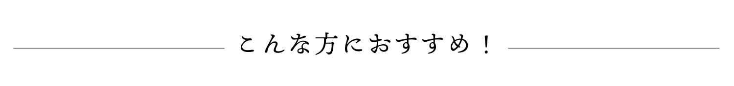 京都,丹後,ボディウォッシュ,ボディタオル,珠の肌パフ,化粧水　シルクで磨いてツルツルお肌に,京都しるく,日本製,EVERY,ジェンダーレス