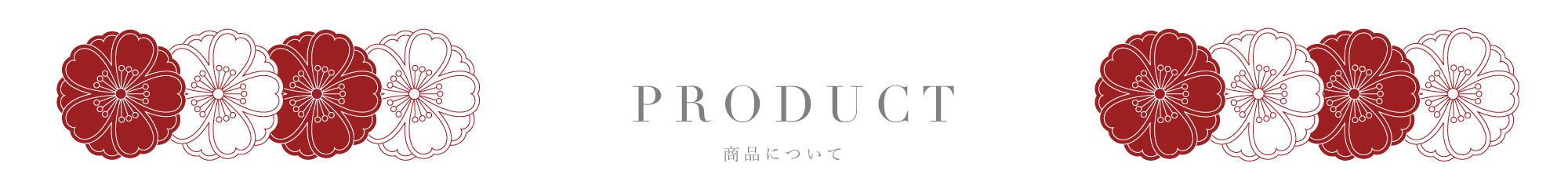 京都,丹後,ボディウォッシュ,ボディタオル,珠の肌パフ,化粧水　シルクで磨いてツルツルお肌に,京都しるく,日本製,EVERY,ジェンダーレス