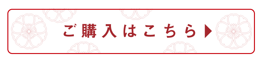 京都,丹後,ボディウォッシュ,ボディタオル,シルクで磨いてツルツルお肌に,京都しるく,日本製