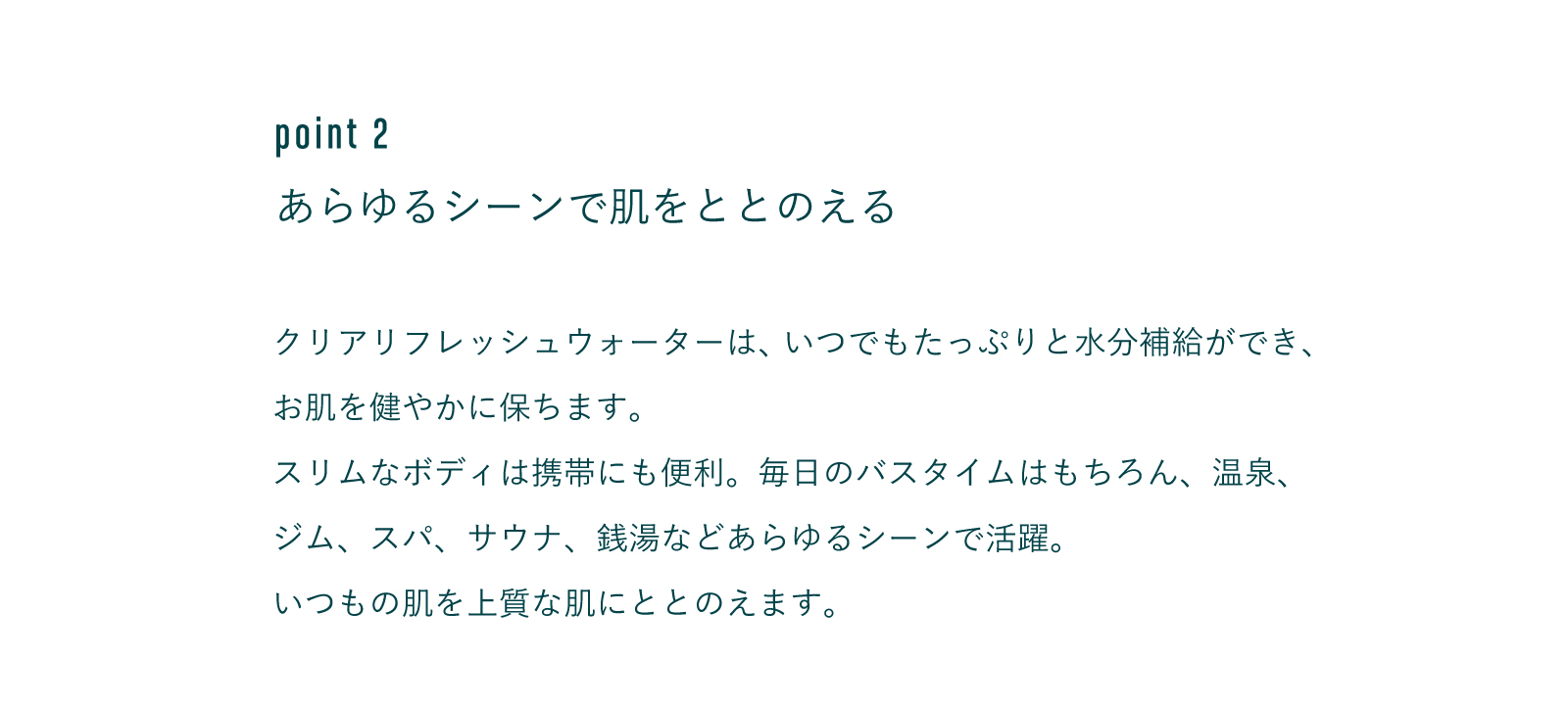 京都,丹後,ボディウォッシュ,ボディタオル,珠の肌パフ,化粧水　シルクで磨いてツルツルお肌に,京都しるく,日本製,EVERY,ジェンダーレス