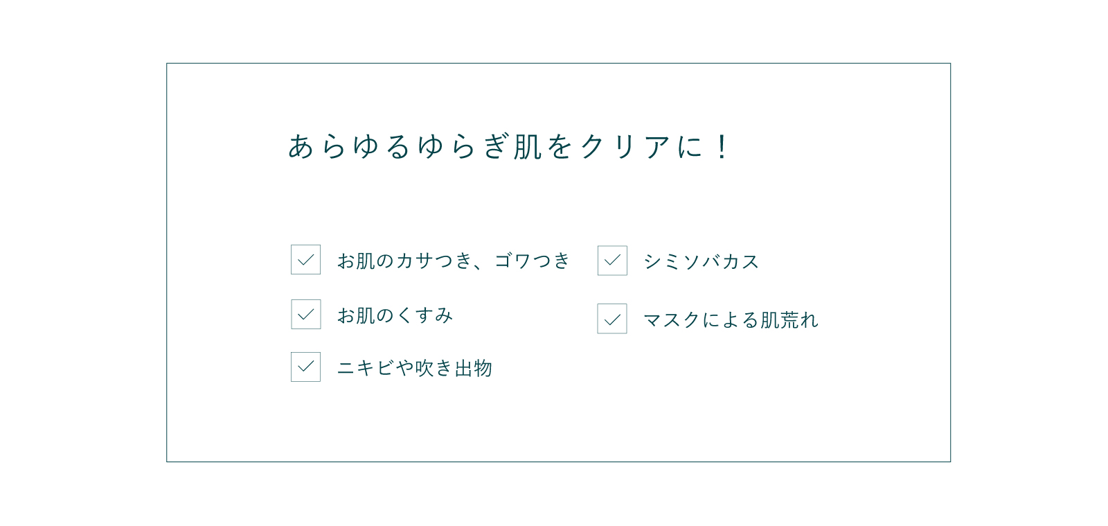 京都,丹後,ボディウォッシュ,ボディタオル,珠の肌パフ,化粧水　シルクで磨いてツルツルお肌に,京都しるく,日本製,EVERY,ジェンダーレス