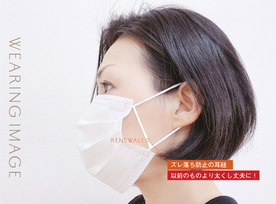 京都,丹後,ボディウォッシュ,ボディタオル,珠の肌パフ,化粧水　シルクで磨いてツルツルお肌に,京都しるく,日本製,EVERY,ジェンダーレス
