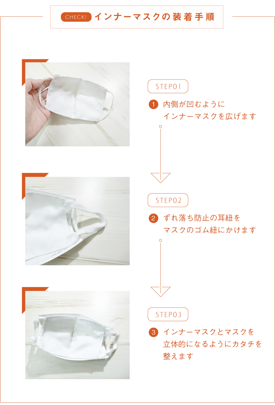 京都,丹後,ボディウォッシュ,ボディタオル,珠の肌パフ,化粧水　シルクで磨いてツルツルお肌に,京都しるく,日本製,EVERY,ジェンダーレス