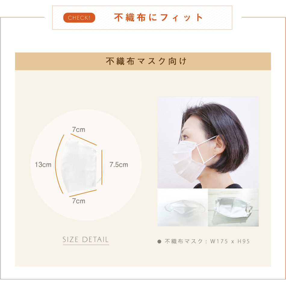 京都,丹後,ボディウォッシュ,ボディタオル,珠の肌パフ,化粧水　シルクで磨いてツルツルお肌に,京都しるく,日本製,EVERY,ジェンダーレス